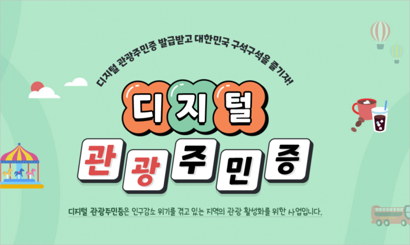 93cf14d7c960b068119e4a64dd34f2c6_1721365377_9354.png
