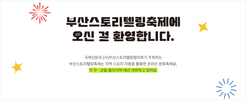 905cb85760d5c4c7339847272d62949f_1731030118_3156.png
