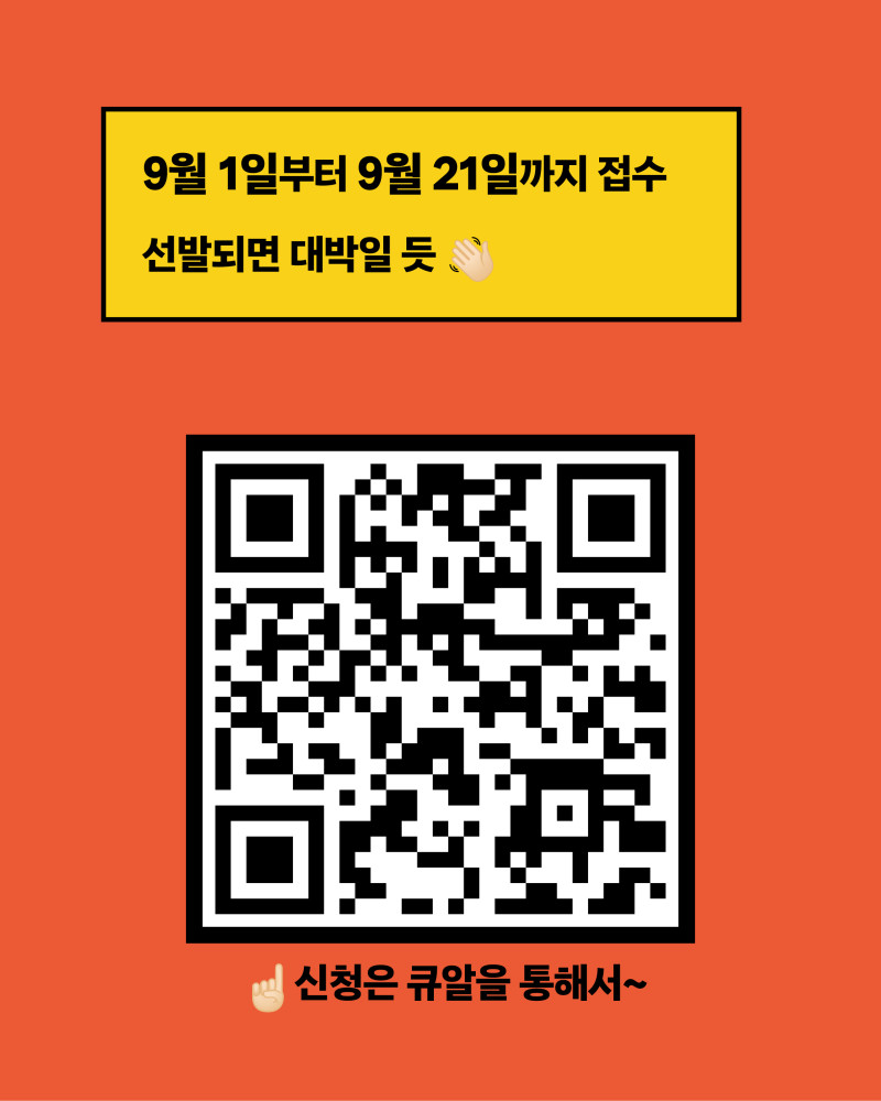 87e0cb594e1297d0622c1e92582f9975_1757423646_9999.jpg